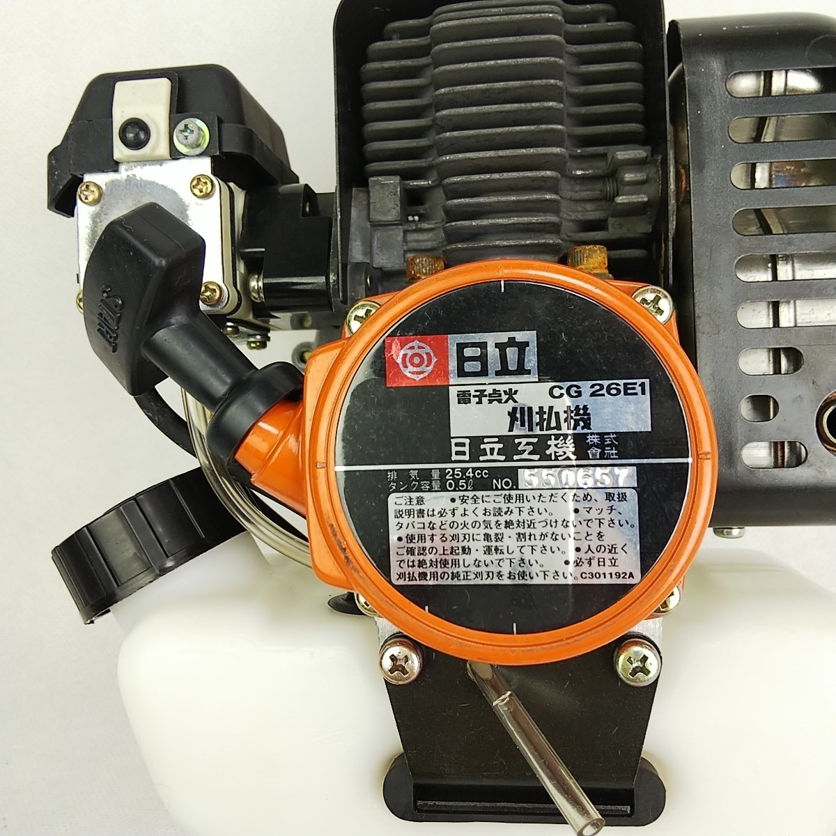 Yahoo!オークション 日立 刈払機 エンジン - 公式通販 HIKOKI 工進 