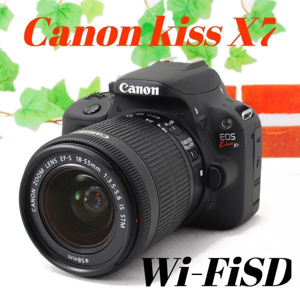 ☆シャッター回数34枚の超レア☆スマホ転送☆Canon kiss X7 |