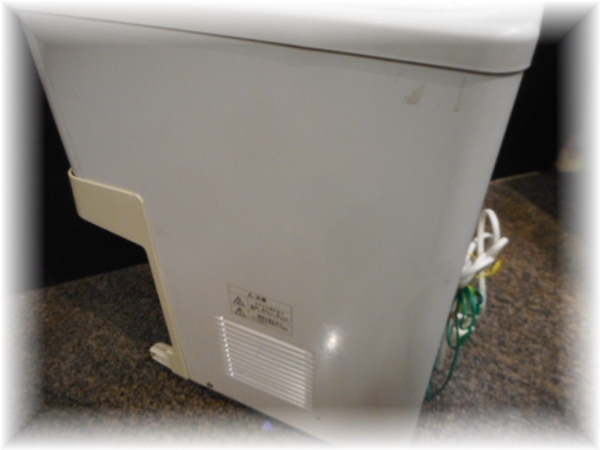 G3215.4 TOSHIBA 東芝 業務用 冷温水機 給水機 ウォータークーラー