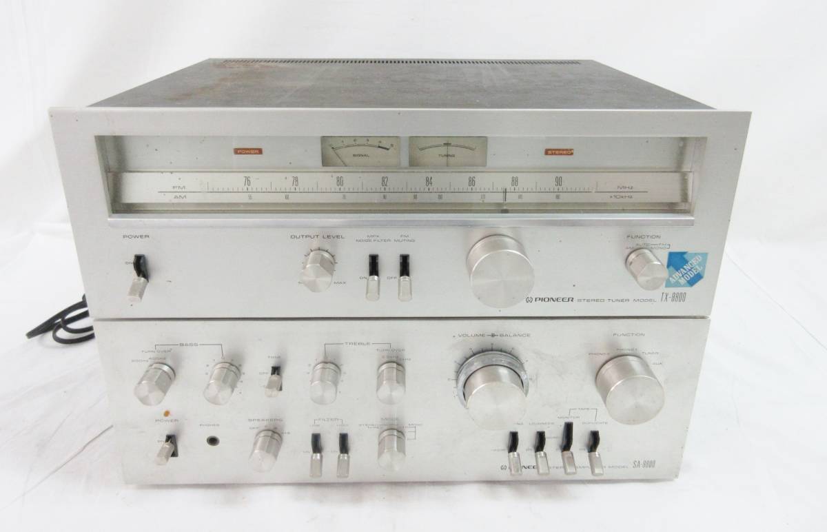 ○marantz/マランツ○プリメインアンプ○PM-80AF○ジャンク品 マランツ