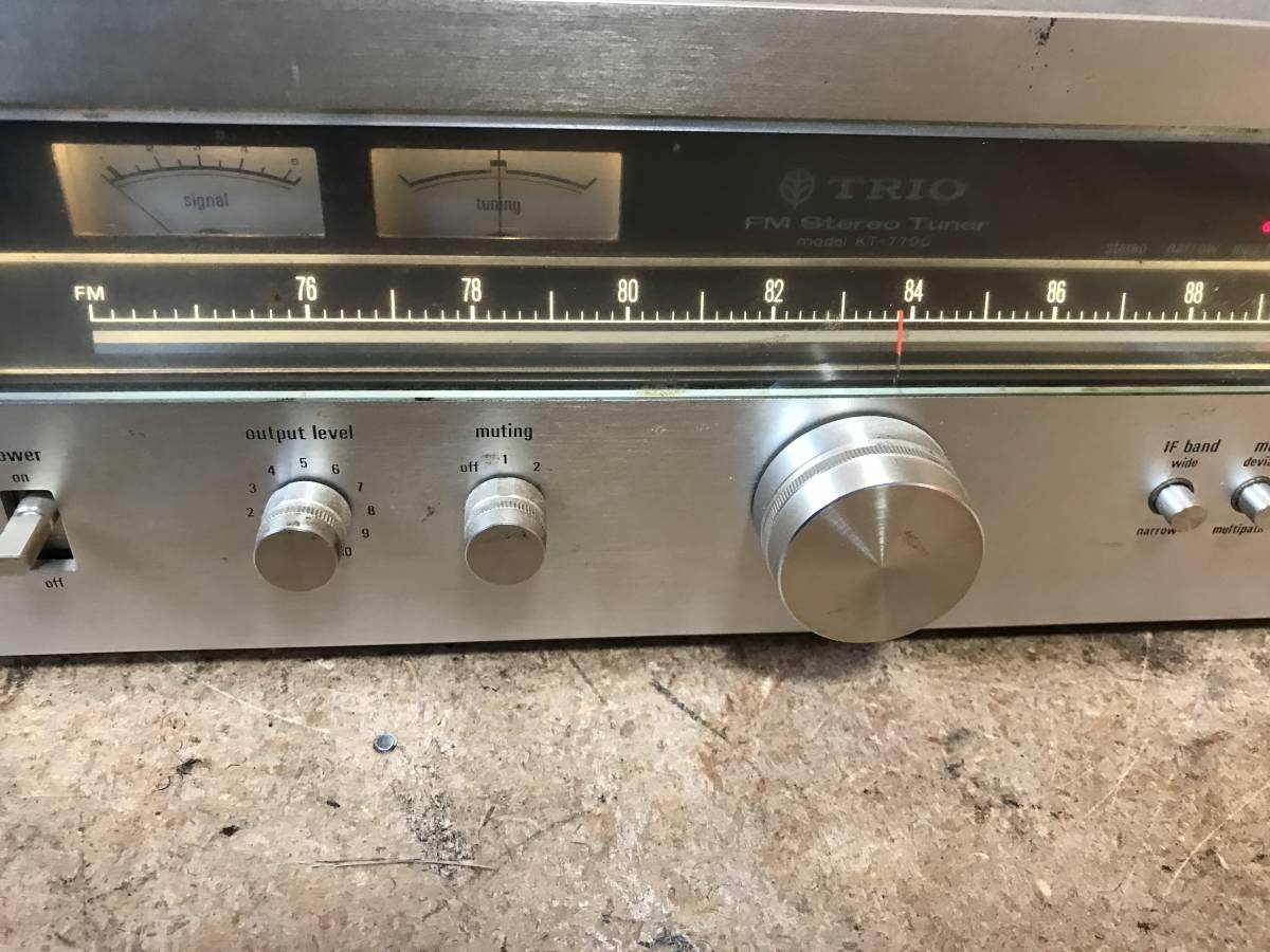 TRIO トリオ KT-7700 【公式通販】