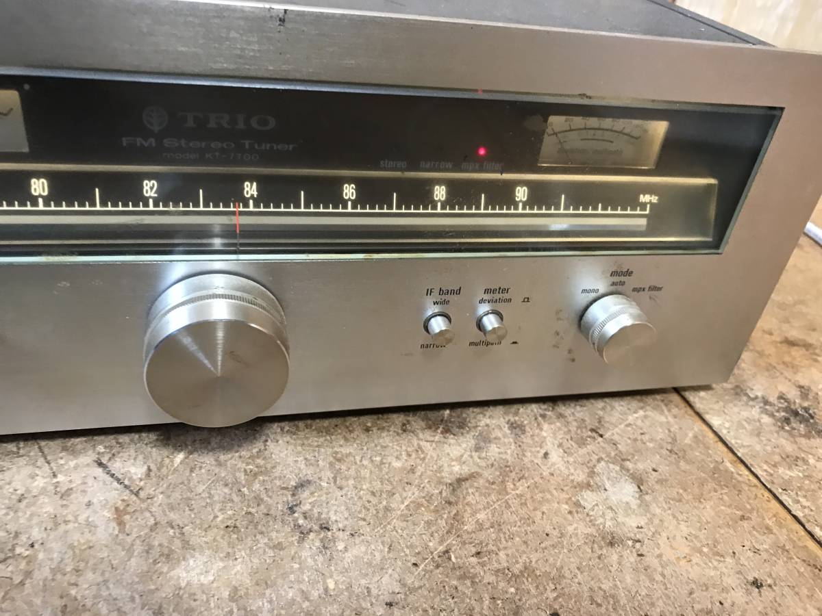 TRIO トリオ KT-7700 【公式通販】