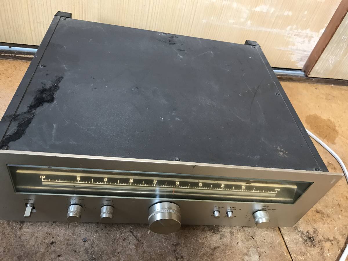 TRIO トリオ KT-7700 【公式通販】
