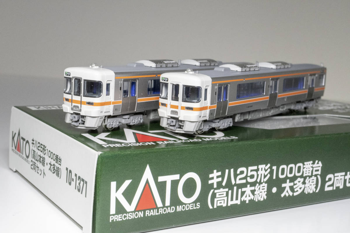 KATO 10-1371 キハ25形1000番台(高山本線・太多線) 2両セット Nゲージ