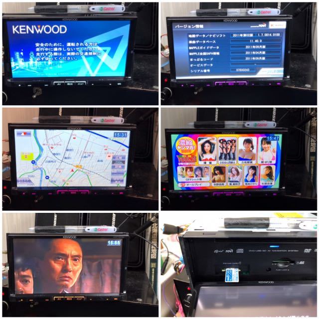KENWOOD 最上級 MDV-737DT フルセグTV 新品バックカメラ付き ち7 