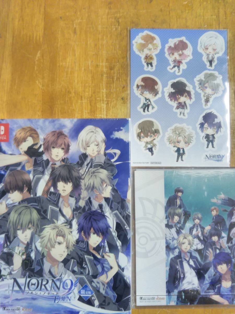 Switch Nintendo for LOFN - NORN9 Norn9: Games Norn9 Era Last