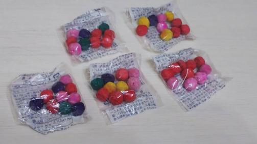 クラッカーボール かんしゃく玉 50発 製造中止品 コンパクト便発送 花火 売買されたオークション情報 Yahooの商品情報をアーカイブ公開 オークファン Aucfan Com