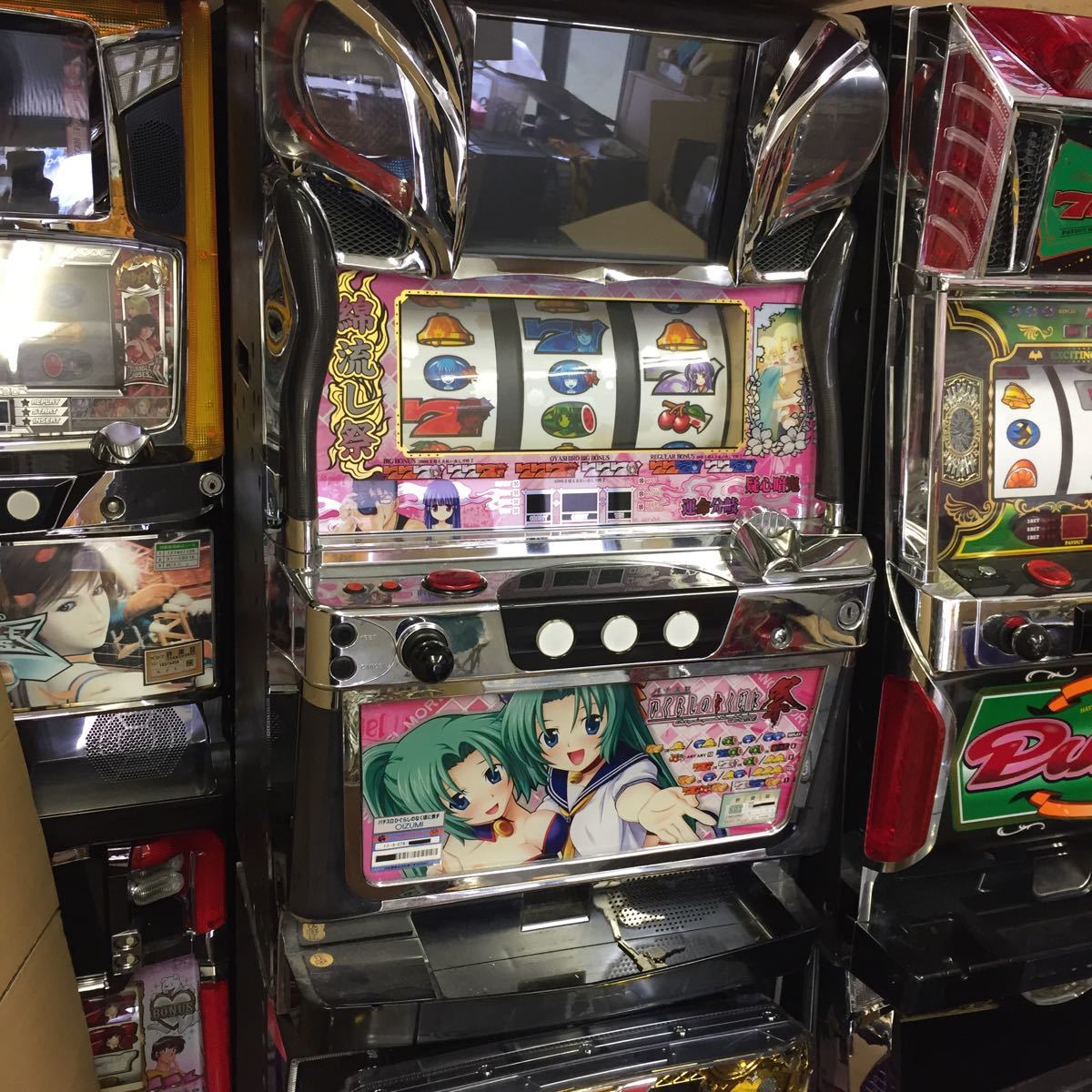 オーイズミ ひぐらしのなく頃に 祭 スロット 実機 家庭用電源対応 