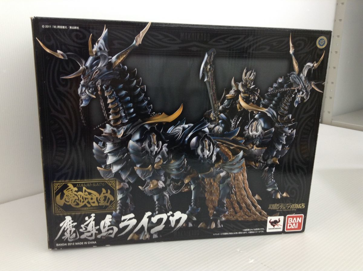 新品未開封 S.H.figuarts 真骨彫製法 牙狼 GARO 冴島鋼牙 絶狼 ZERO