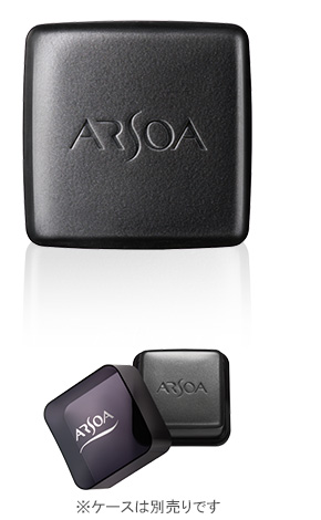 アルソア✨専用です☆ arsoa アルソア クイーンシルバー 135g 追加は1個3250円