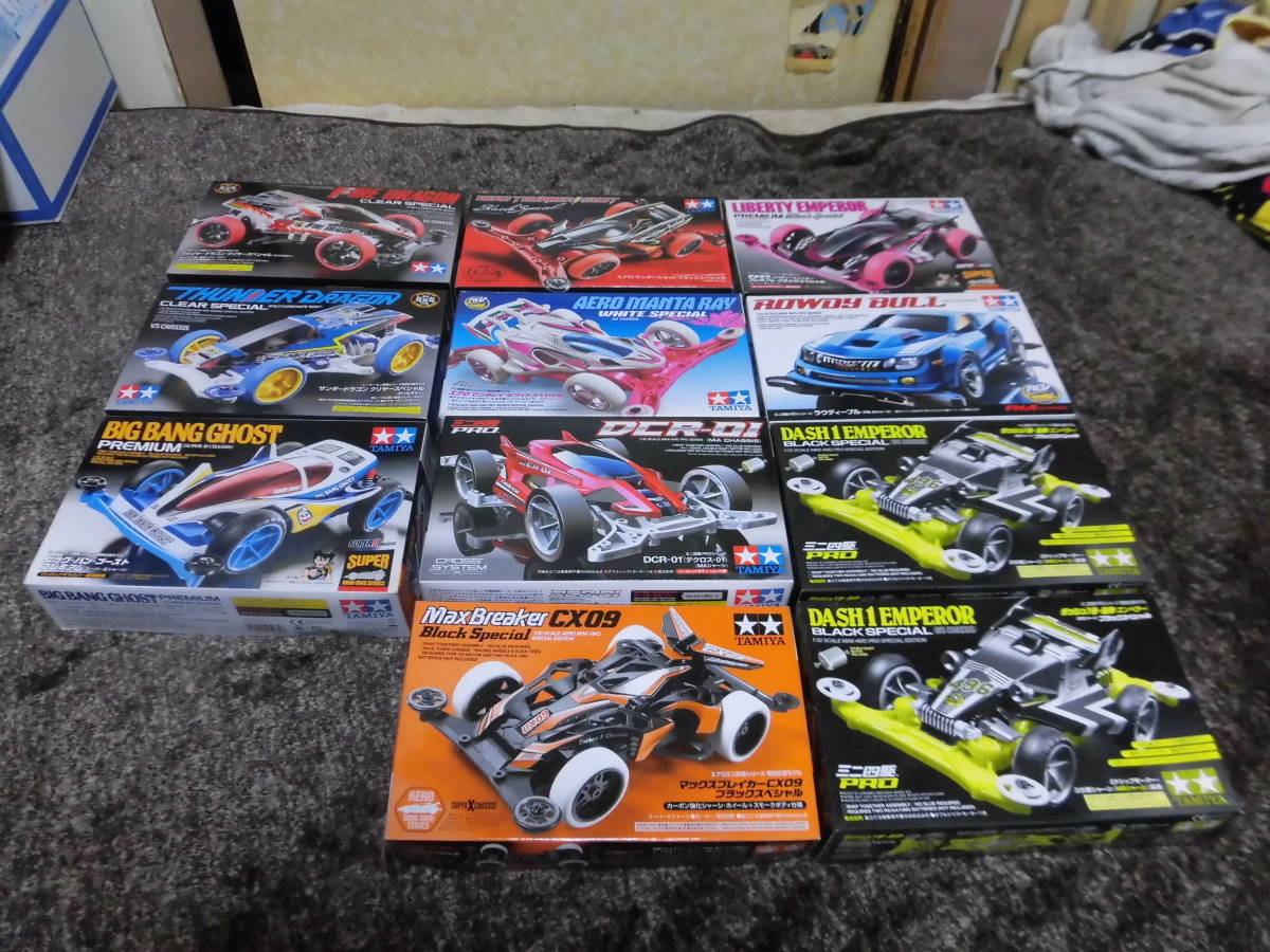 2024年11月・12月・2025年1月発売のプラッツ新製品情報