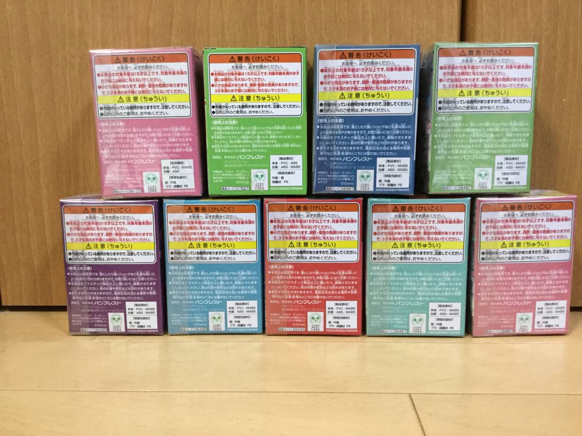 特殊切手帳 1984から1991年まで 8冊 Yahoo!オークション -「特殊切手帳