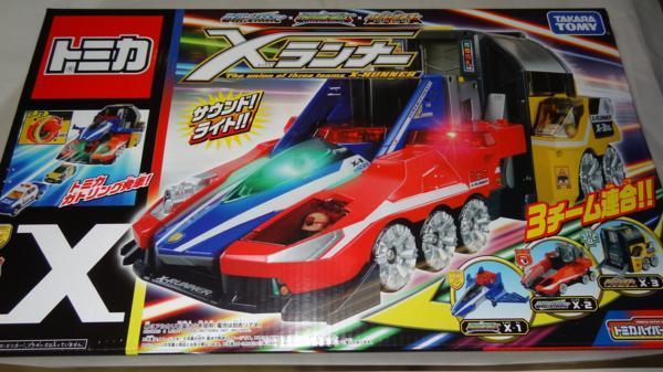トミカハイパーシリーズ Xランナー 3チーム連合 【公式通販】