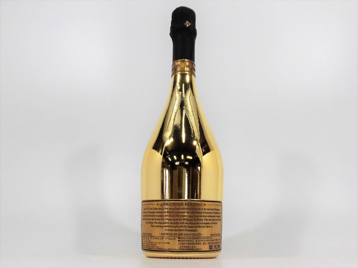 ARMAND DE BRIGNAC | ワイン ARMAND DE BRIGNAC アルマン・ド