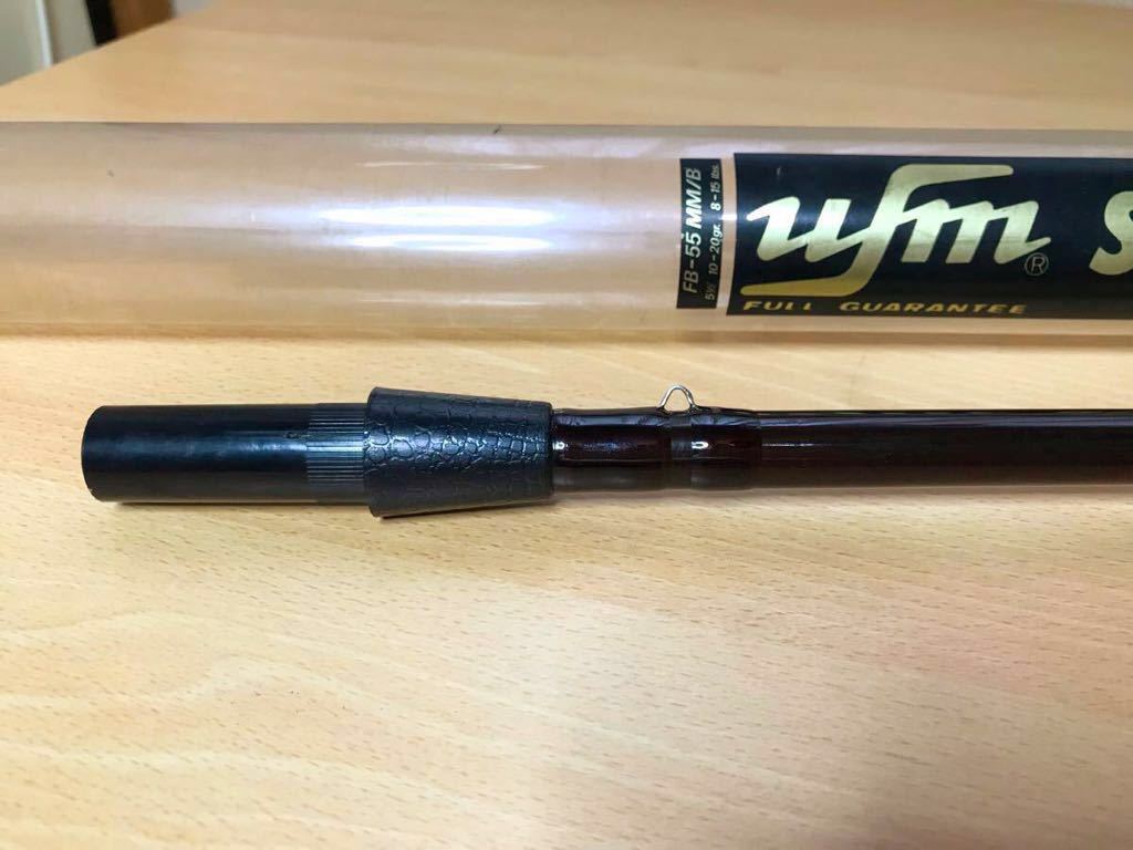 ufmウエダ スーパーパルサー FB-55MM/B 【公式通販】