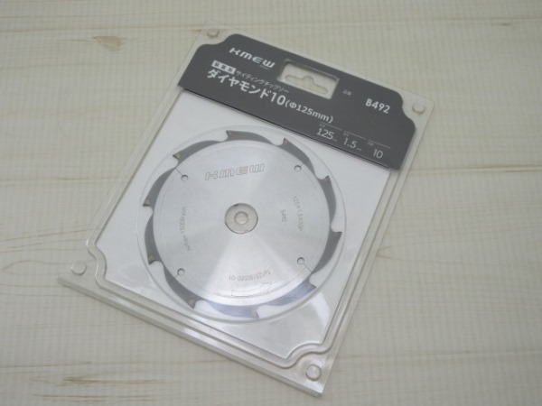 KMEW ケイミュー サイディングチップソー ダイヤモンド10 外径125mm 厚み1.5mm 刃数10 B492 未開封品