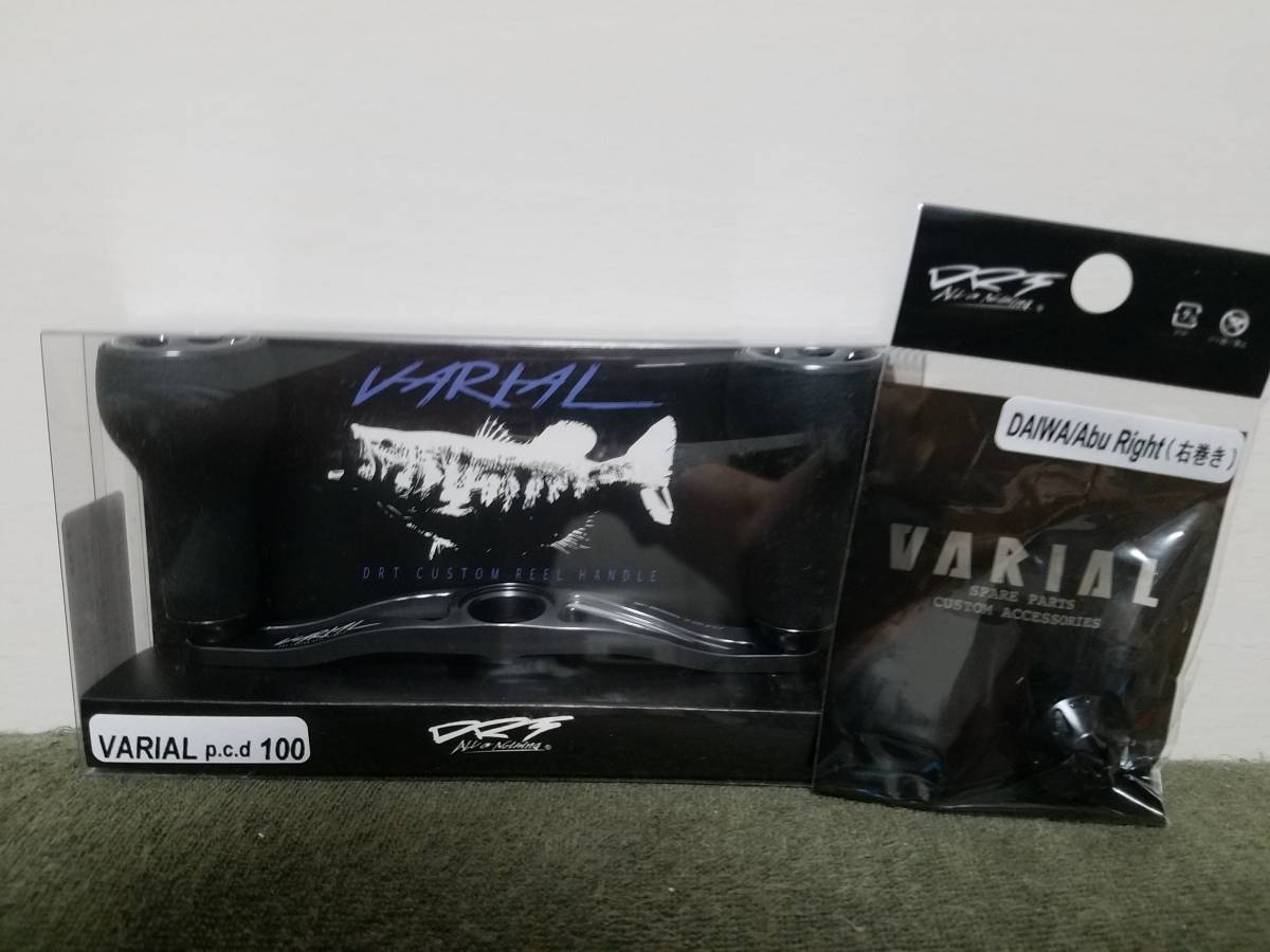 DRT VARIAL ハンドル - バリアル varial 0 100mm Gunmetal バリアル