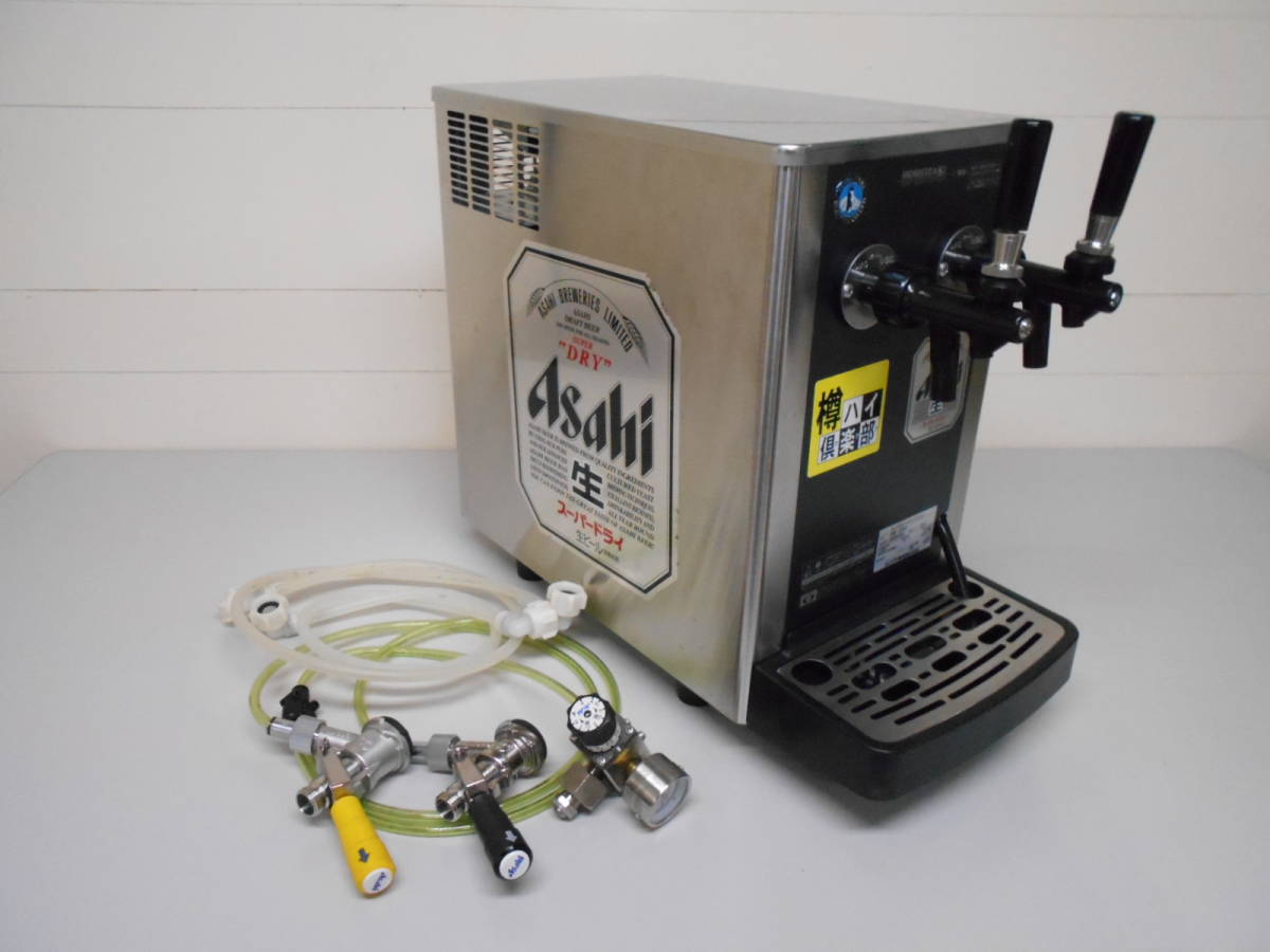 ホシザキ ビールサーバーDBF-25WD