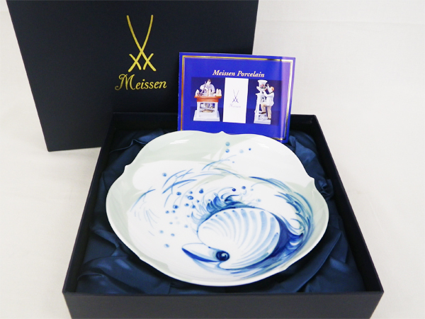 Meissen アフロディーテ ミスティックプレート Heinz Werner マイセン
