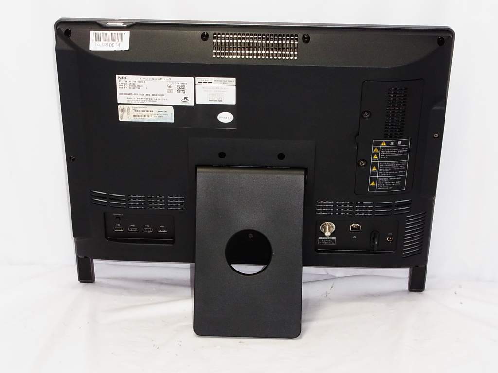 1円～NEC VALUESTAR VN770/C Corei5 M 460 2.53GHz/4G/1TB/Blu-ray/20インチ/Win7HomeP/地デジ【同梱不可】