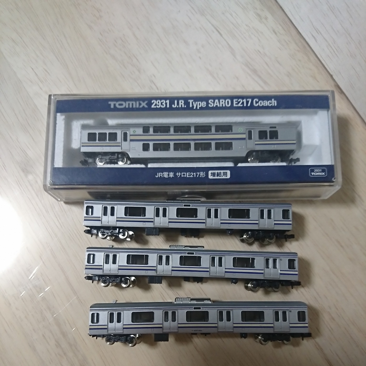  トミックス JR E217系 近郊電車 中間増結4両 サハ３両 サロ１両 サハの１両をクロスシートに変更(近郊形電車)｜売買されたオークション情報、yahooの商品情報をアーカイブ公開 - オークファン 近郊形電車
