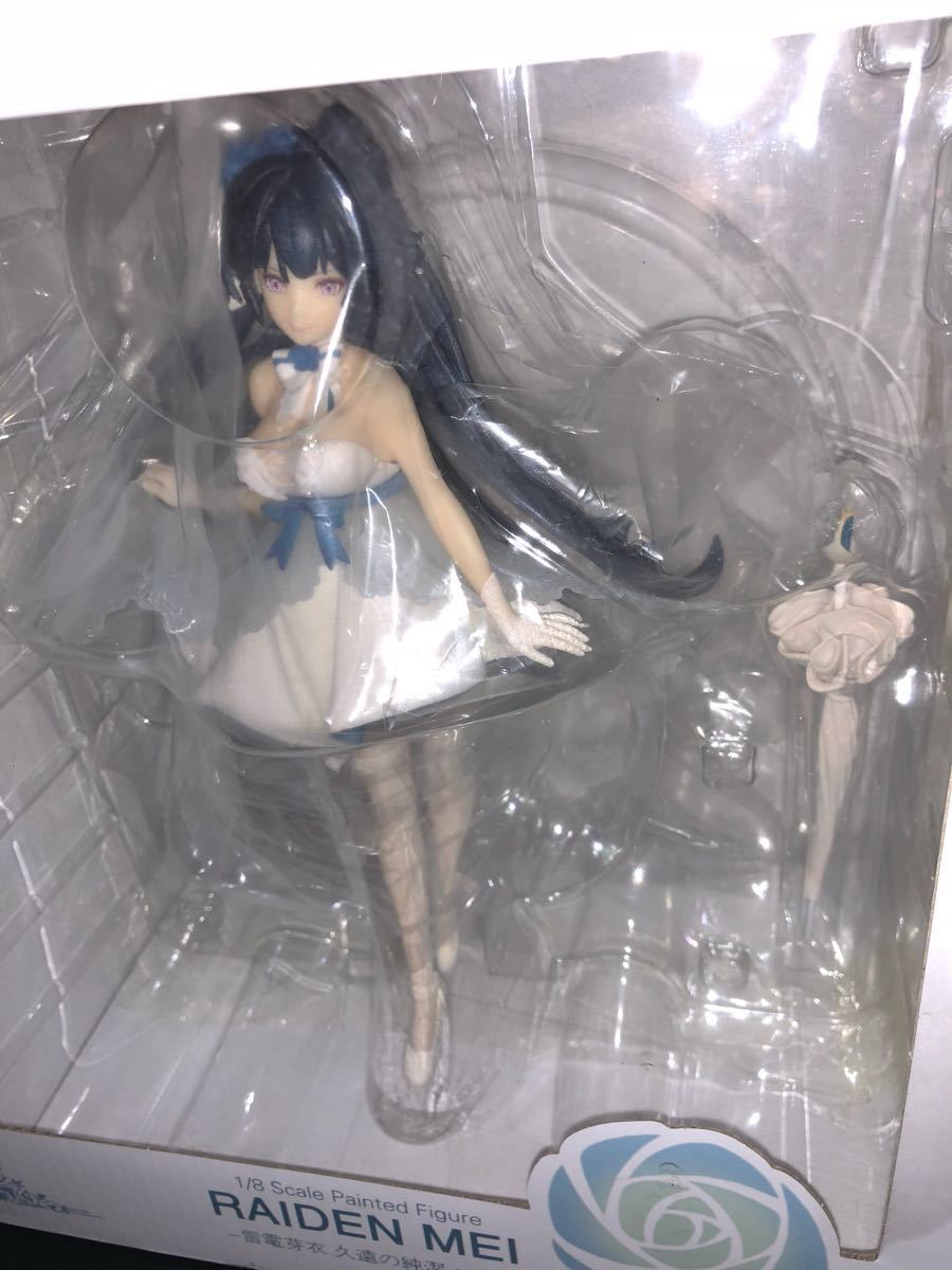 Myethos 1/8 崩壊3rd 雷電芽衣 久遠の純潔ver. 雷電芽衣 久遠の純潔