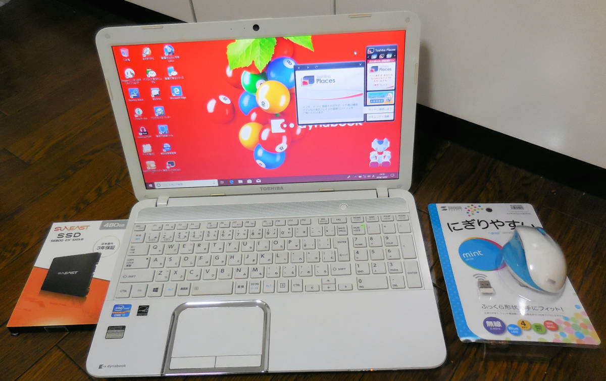 質屋 相場 ☆中古美品 TOSHIBA dynabook T552/58HWD 新品SSD480GB 3年