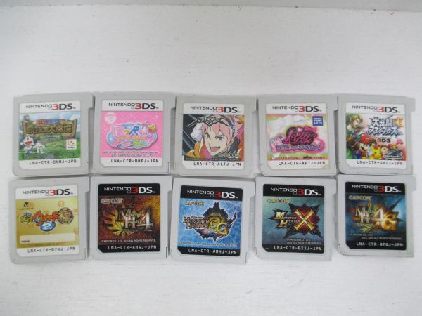 送￥250[22]①3DS ソフト 10個セット スマブラ等 中古品 10周年