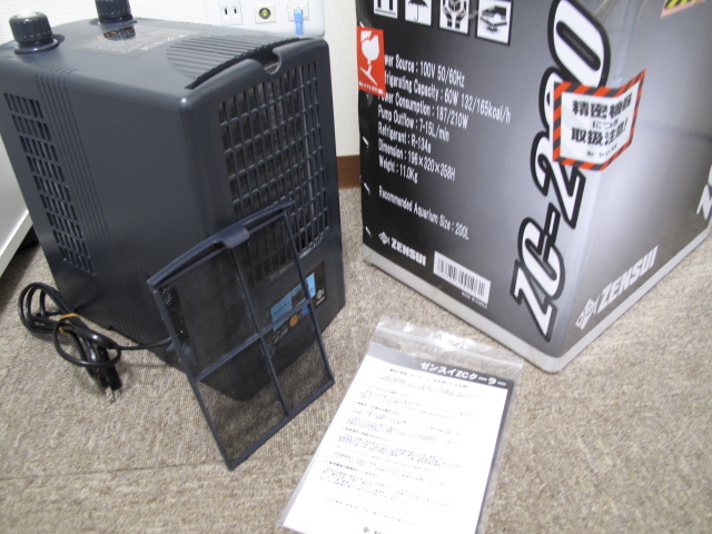 ☆ゼンスイクーラー☆ZC-200a／中古 中古ゼンスイ 【公式通販】