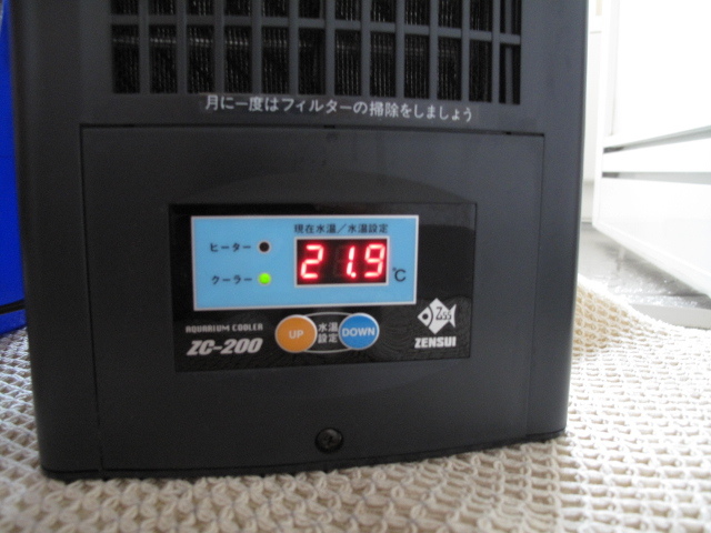 ゼンスイ 【中古】ゼンスイ ZC-200 クーラー 水槽用クーラー ZC