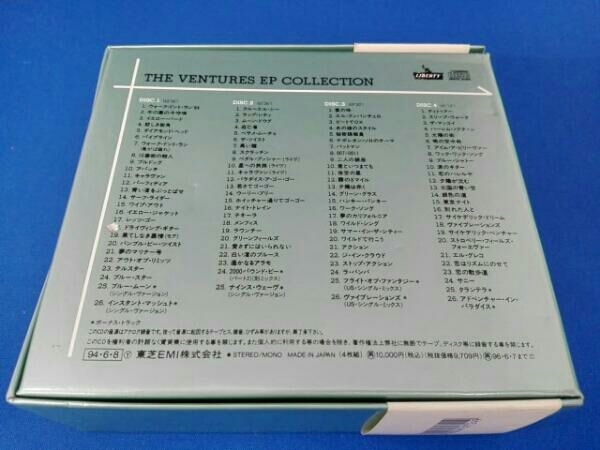帯あり　外箱にしみ破れあり ザ・ベンチャーズ CD THE VENTURES EP COLLECTION