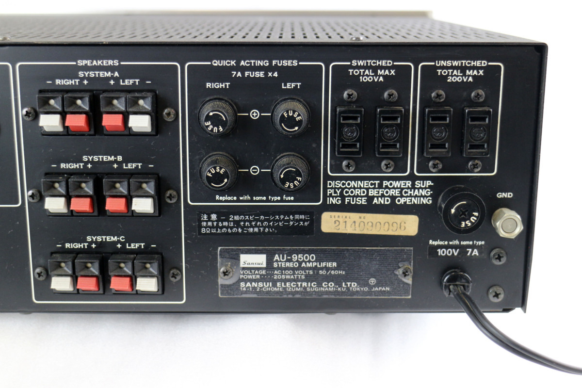 ☆ジャンク品☆プリメインアンプ AU-9500 SANSUI 【公式通販】