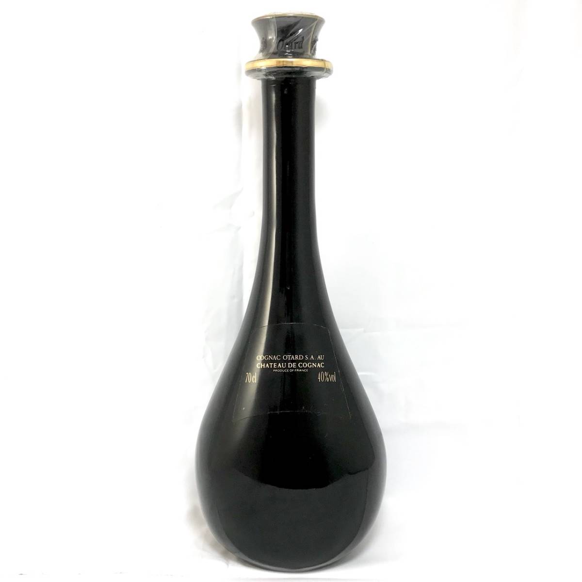 オタール EXTRA COGNAC エクストラ Otard コニャック XO 700ml 古酒 