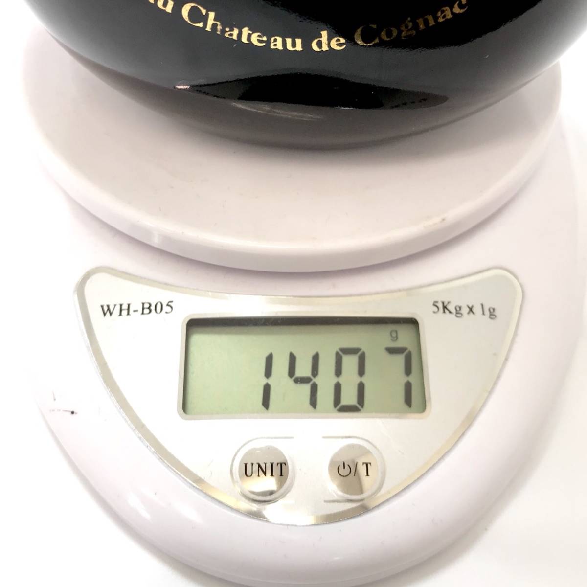 オタール EXTRA COGNAC エクストラ Otard コニャック XO 700ml 古酒 