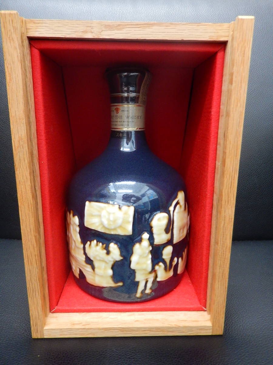 Y41226T 未開封 古酒 サントリー ザ ウイスキー リミテッド 750ml 43