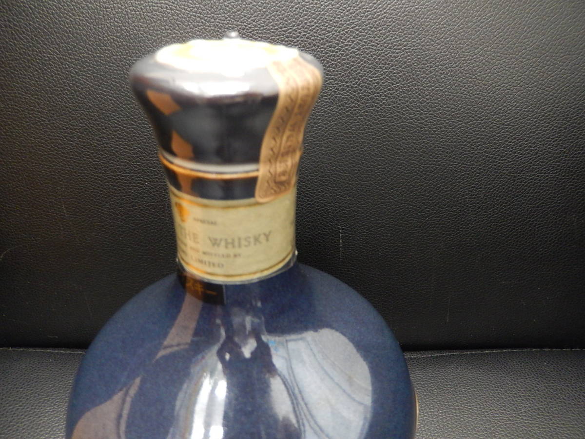 Y41226T 未開封 古酒 サントリー ザ ウイスキー リミテッド 750ml 43