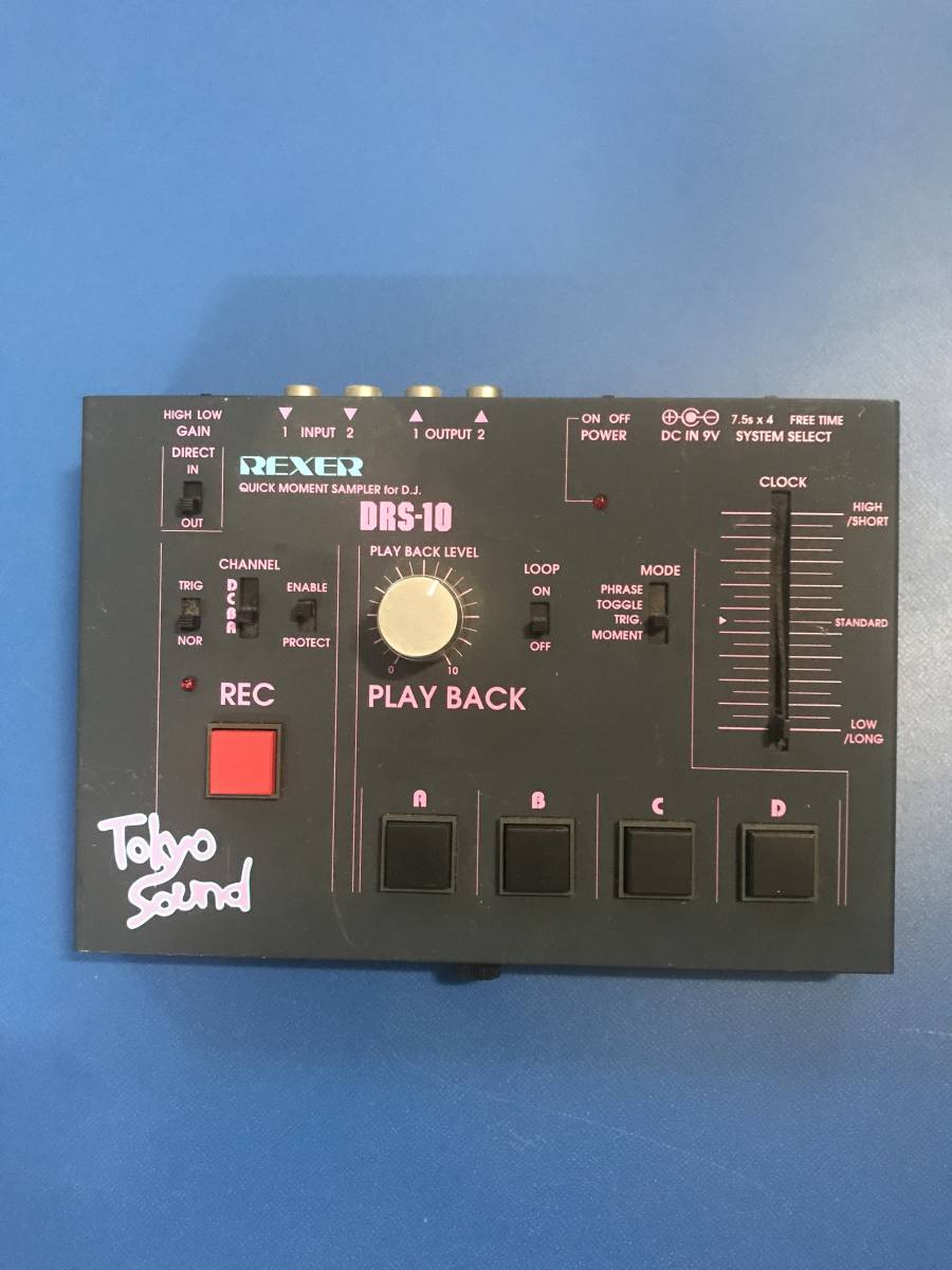 REXER DRS-10 TOKYO SOUND ビンテージサンプラー Sound Tokyo DRS-10