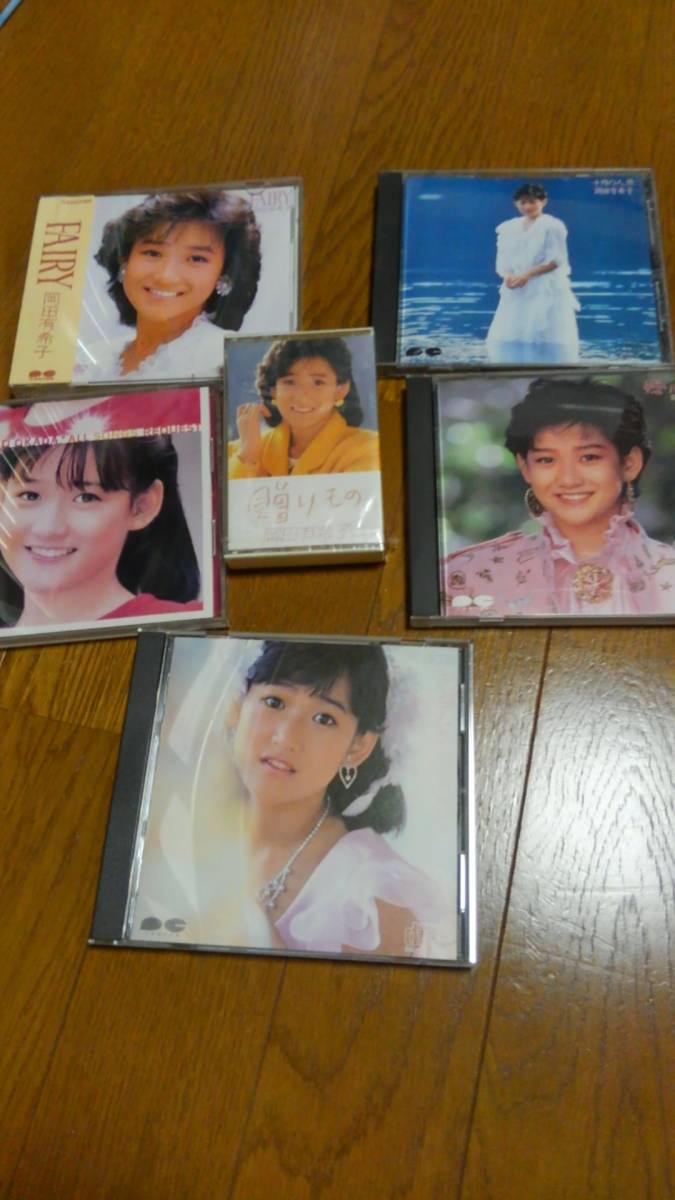 岡田有希子 CD5枚 カセットまとめて CD 音楽 【公式通販】