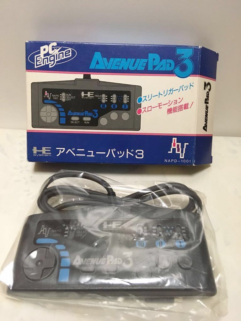 中古 SONY ソニー PlayStation VR PSVR Camera 同梱版 CUHJ-16001
