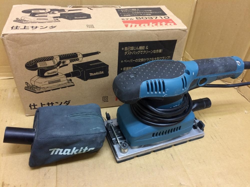 マキタ TD 170 D RGX 充電式 インパクトドライバ 18V 6.0 Ah