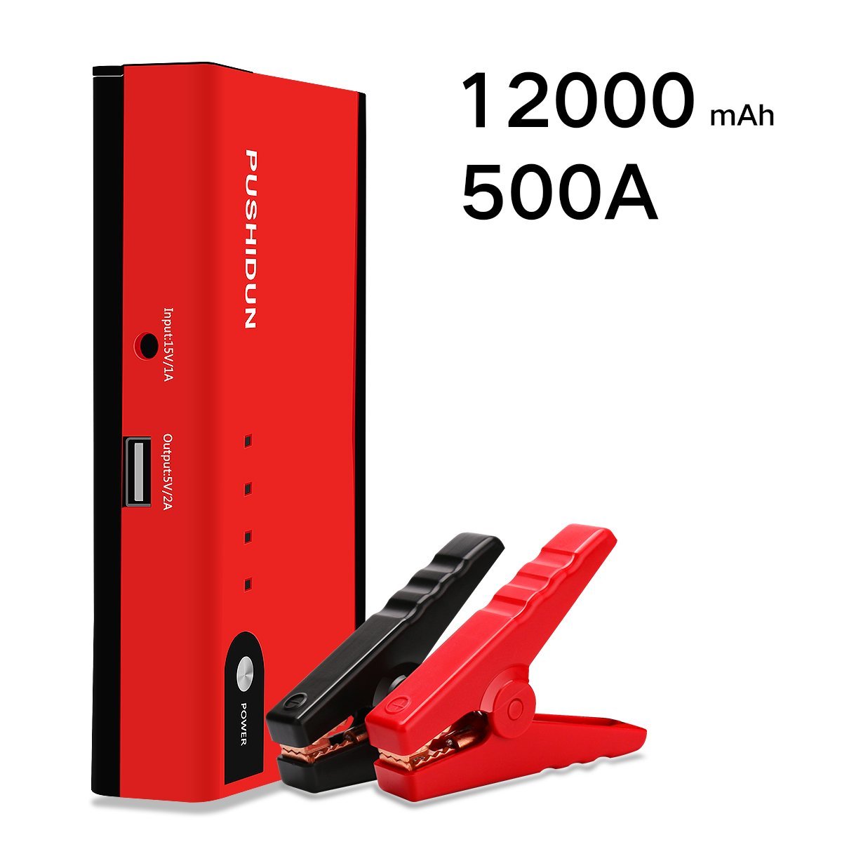 547 ジャンプスターター ピーク500A 12000mAh 12V車用 ガス車最大3.0L