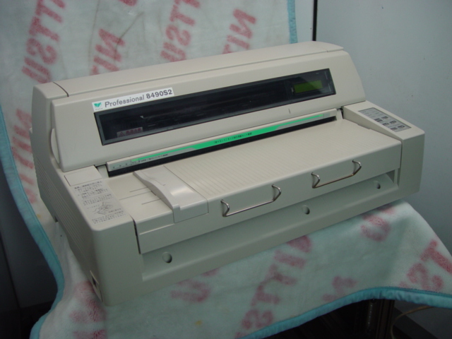 Professional 8490S2 ブロードリーフ | OKI ドットプリンター ドット