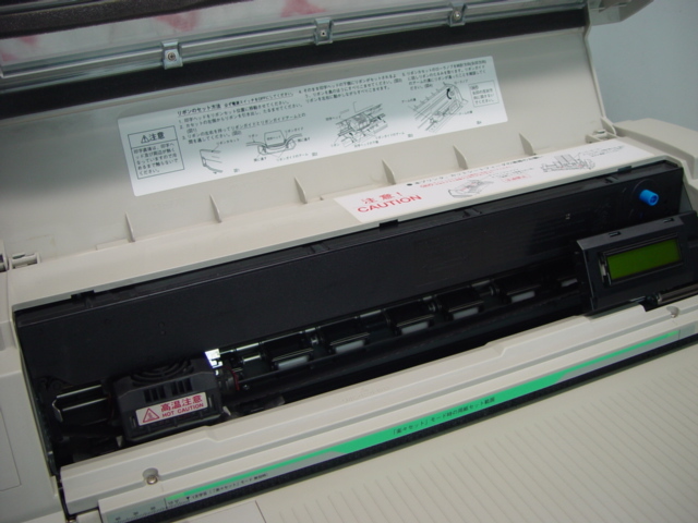 Professional 8490S2 ブロードリーフ | OKI ドットプリンター ドット
