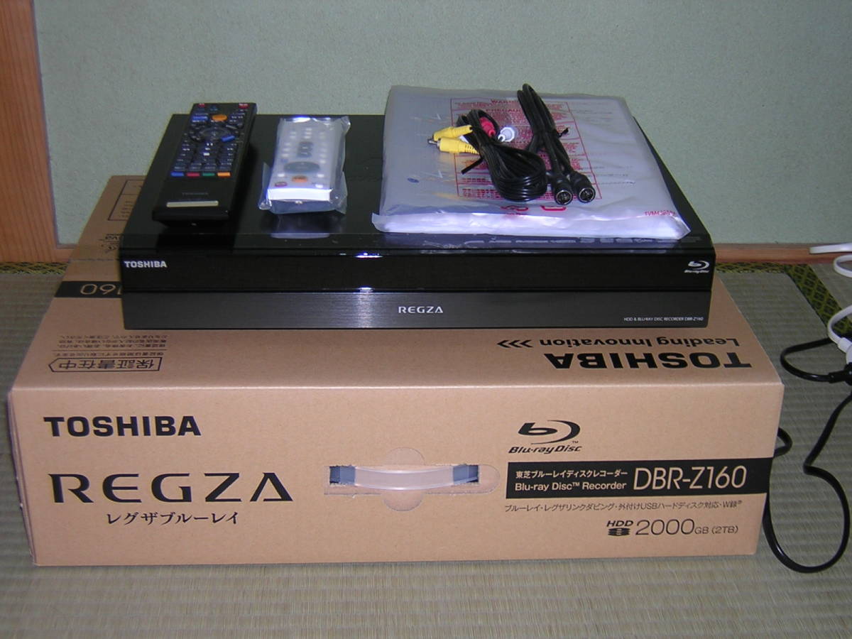H□ジャンク-通電確認のみ Panasonic HDD/ブルーレイレコーダー DMR