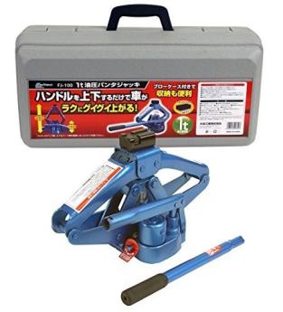 1t FJ-100 1t油圧パンタジャッキ メルテック | 車用 FA-60 383⁄144mm 
