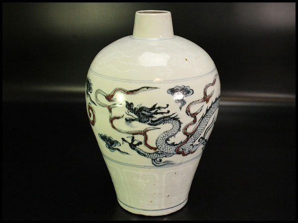 元代青花釉里红大罐：再现欧洲拍卖高清大图全览