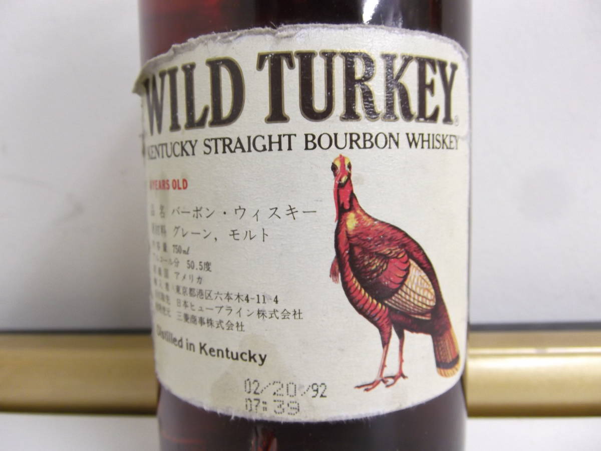 8年 TURKEY WILD ワイルドターキー 旧ボトル オールドボトル Wild