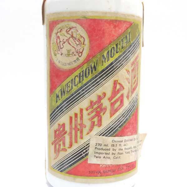 貴州茅台酒 天女 53% 500ml 中国酒 天女ラベル マオタイ酒 53％ 白酒 売上