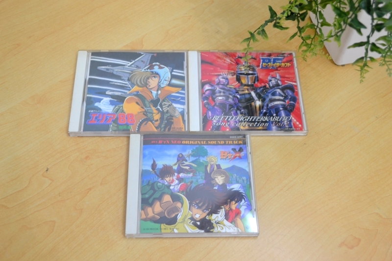 ビート・エックス』オリジナルサウンドトラック CD 3枚セット ビート
