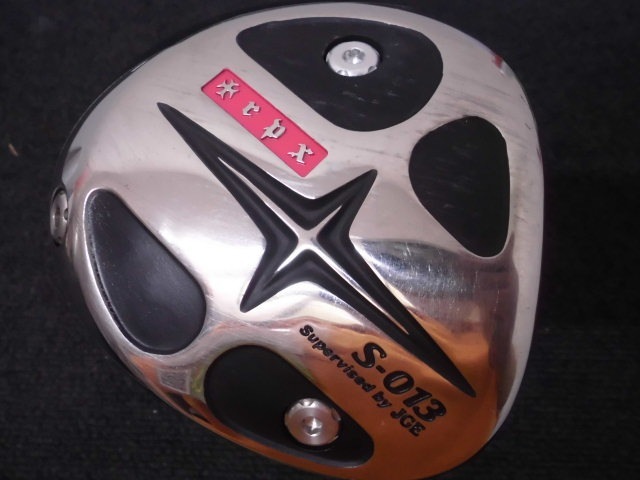 松山■中古[7095] trpx S-013/Basileus Leggero2 60/X/9.5 1円スタート